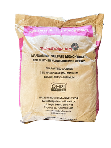Manganese Sulfate - 50 lb