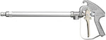 TEEJET GUN LONG ALUM - 22"